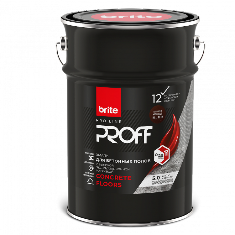 Эмаль для бетонных полов Brite Pro Line Proff Concrete Floors полуматовый RAL 8017 5 л