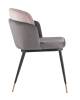 Набор из 2 стульев Stool Group Пенелопа FDC8054 FUT-81 + FUT-64 X2 темно-серый фото 4