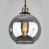 Подвесной светильник Modelux Modemodern MD.1153.680 фото 3