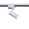 Трековый светильник Reluce 06612-9.3-001QY LED12W WT фото 3