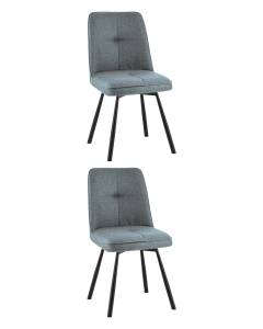 Набор из 2 стульев Stool Group Boun OS-2445Z-3 Lumos-78 DUAL X2 зеленые, вращающиеся