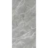 Керамогранит Vitra SilkMarble K947780R0001VTSP Бреча Серый Матовый R9 9 mm 60x120