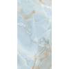 Керамогранит Creto Sunhearrt MPL-055311 Opera Onyx Sky 80x160