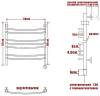 Полотенцесушитель электрический Ника Arc ЛД (г2) 60/50-7 L фото 3