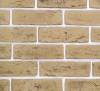 Искусственный гипсовый камень Касавага Кирпич ручной формовки 407 21x6.5