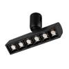 Светильник на штанге Arlight Apriori 039393 фото 4