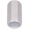 Точечный светильник Reluce 16119-9.5-001CN MR16 WT