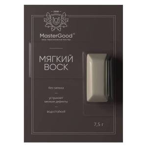 Мягкий воск для деревянных, ламинированных, пластиковых поверхностей Master Good белый 7.5 г