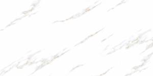 Керамогранит LV Granito Radial Statuario 60x120