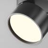 Потолочный светильник Technical Onda C024CL-12W4K-B-1 фото 2