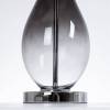 Настольная лампа Arte Lamp Naos A5043LT-1BK фото 4