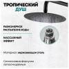 Душевая стойка Grocenberg GB7099BL черный фото 5