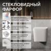 Унитаз подвесной Abber Rechteck AC1201MW безободковый, сиденье микролифт, белый матовый фото 10