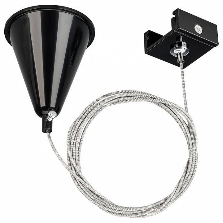 Подвес Arlight Lgd-4Tr 24281