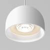 Подвесной светодиодный светильник Elektrostandard Uno 50261 LED 8W 4000K белый фото 3