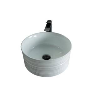 Раковина Gid Esfera 51174 W969 40 см