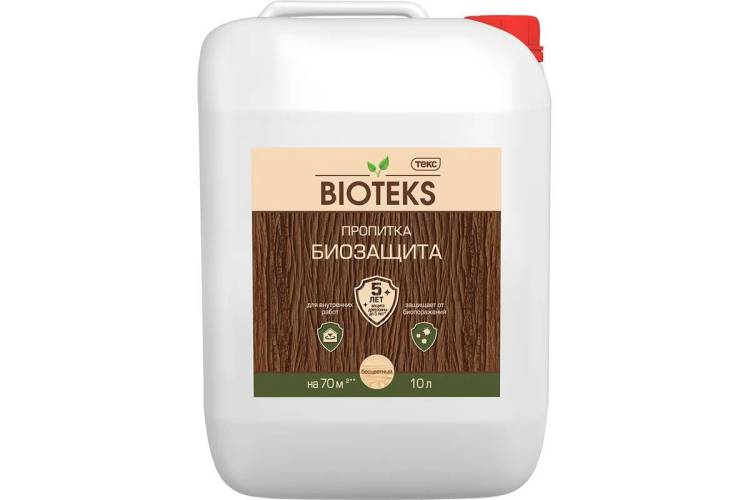 Пропитка Текс Огнебиозащита Bioteks Огнебиостоп Профи бесцветная 10 л