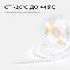 Светодиодная лента Apeyron 5,4W/m 120LED/m 2216SMD дневной белый 5M R00-379 фото 2