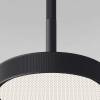 Подвесной светодиодный светильник Elektrostandard Plate 50260 LED 14W 4000K черный фото 3