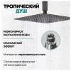 Душевая система Grocenberg GB5089BL-4 без излива, черный фото 11