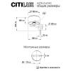 Бра Citilux Alton CL421412 фото 9