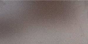 Керамогранит Armano Magic Almond 60x120