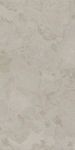 Керамогранит Kerama Marazzi Сплит KM6012G1421R8 бежевый светлый матовый обрезной 60x119.5