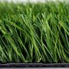 Искусственная трава UniGrass спортивная, высота ворса 40 мм