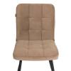 Стул Tetchair Medeo 21849 бежевый/черный фото 6