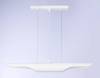 Подвесной светильник Ambrella light Techno Spot Techno TN5155 фото 3