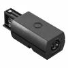 Питание Lightstar Barra Black 504117