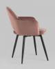 Кресло Stool Group Венера MC16-2F KD HLR-44 велюр пыльно-розовый фото 3