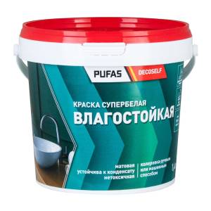 Краска влагостойкая Pufas Decoself КВ морозостойкая белая 1.4 кг