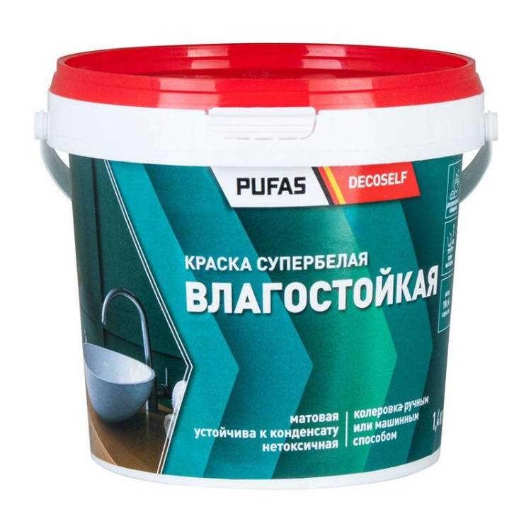 Краска влагостойкая Pufas Decoself КВ морозостойкая белая 1.4 кг