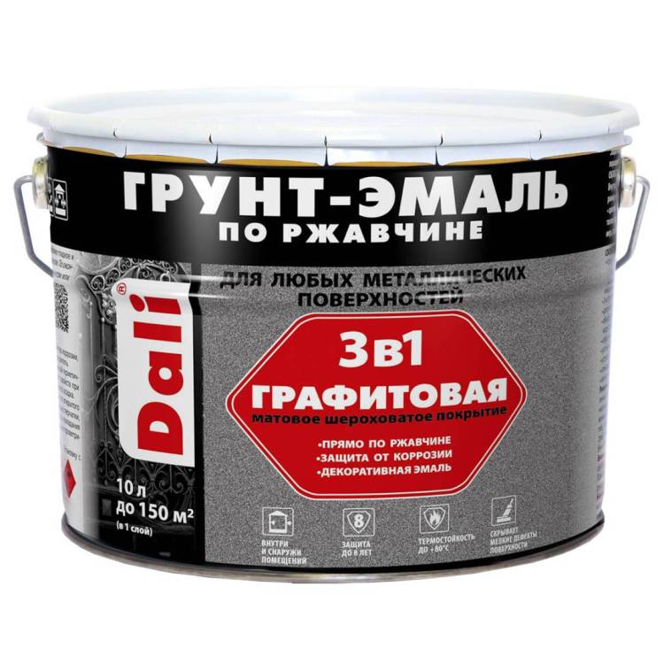 Грунт-эмаль по ржавчине 3 в 1 графитовая Dali алкидная матовая темная медь 10 л