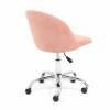 Стул компьютерный Tetchair Melody TET_15059 фото 5