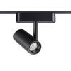Трековый светильник Novotech Shino 359270 фото 5