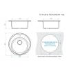 Мойка кухонная Maretti Kitchen MR510-BL черный, 50.5x50.5 фото 3