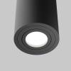 Потолочный светильник Technical Slim C014CL-01W фото 3