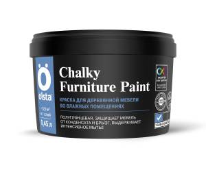 Краска для деревянной мебели Olsta Chalky Furniture Paint база С 0.45 л