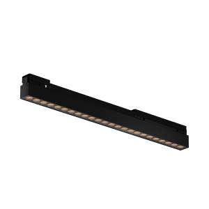 Уличный трековый светильник Outdoor Exility IP O-TR02-2-S-24WB4K