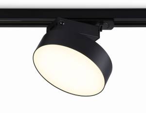 Трековый светодиодный светильник Ambrella Light Track System GL6839