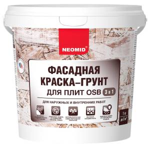 Фасадная краска-грунт для плит OSB 3 в 1 Neomid Proff база A 1 кг