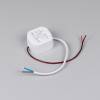 Блок питания Arlight Arpv 33330 фото 3