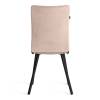 Стул Tetchair La Rousse 24659 бежевый, черный фото 5