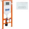 Комплект Belbagno Loto BB070CHR/SC/BB002-80/BB018-GV-BIANCO кнопка белая фото 9