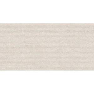 Керамогранит Grespania Riverside 44RV219 Castle Ivory 60x120