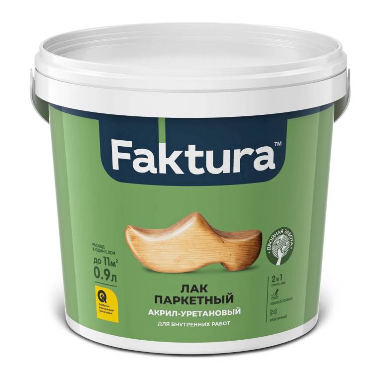 Лак паркетный износостойкий акрил-уретановый Faktura полуматовый 0.9 л