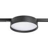 Трековый светодиодный светильник Lightstar Linea 206447