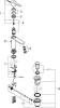 Смеситель для раковины Grohe Lineare New 32109001 фото 7